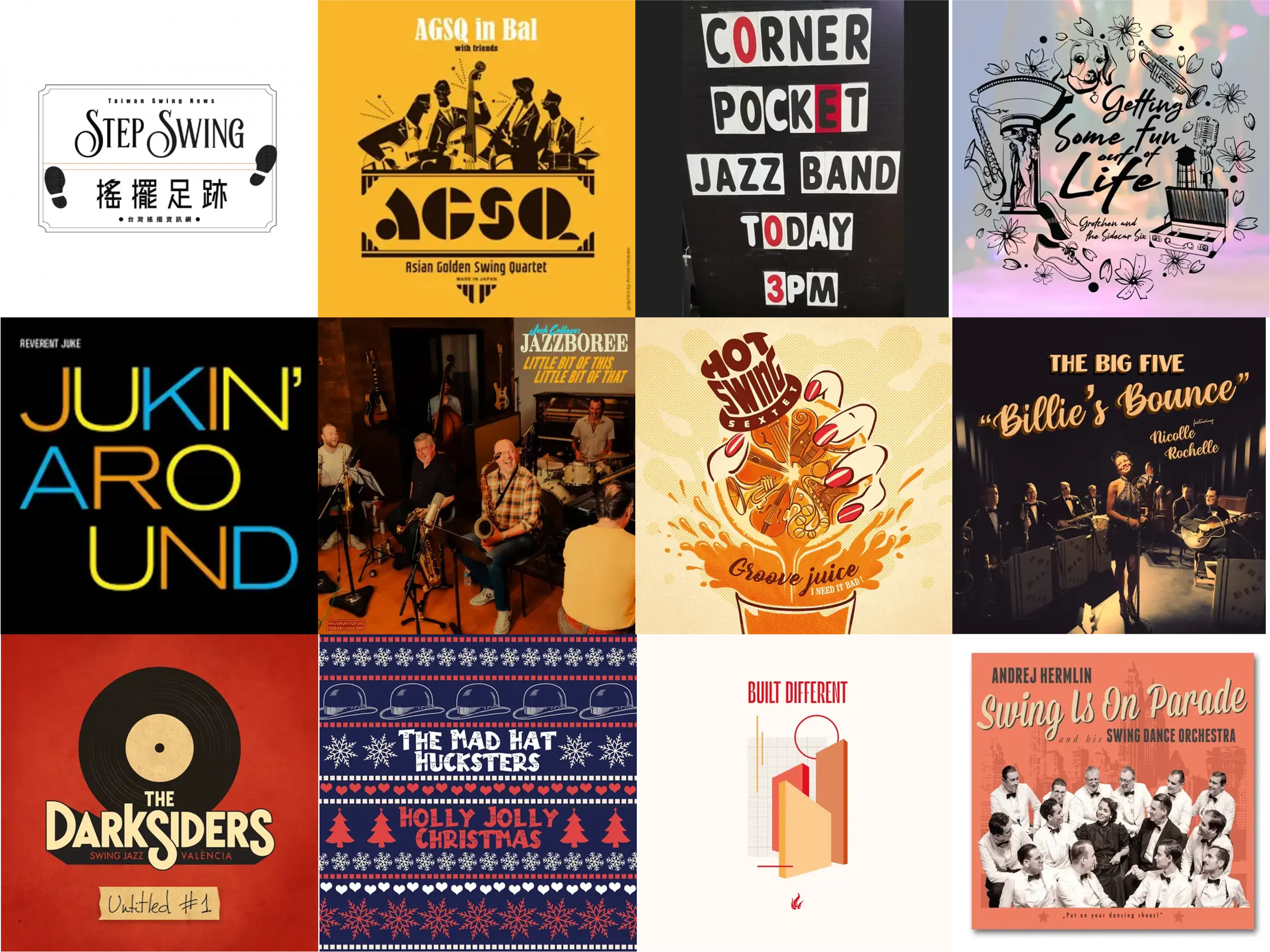 本次介紹專輯一覽,補一個 Stepswing logo 湊數